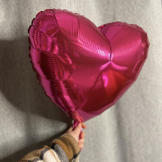 Шар фолгированный с гелием 45см (сердце) 💟