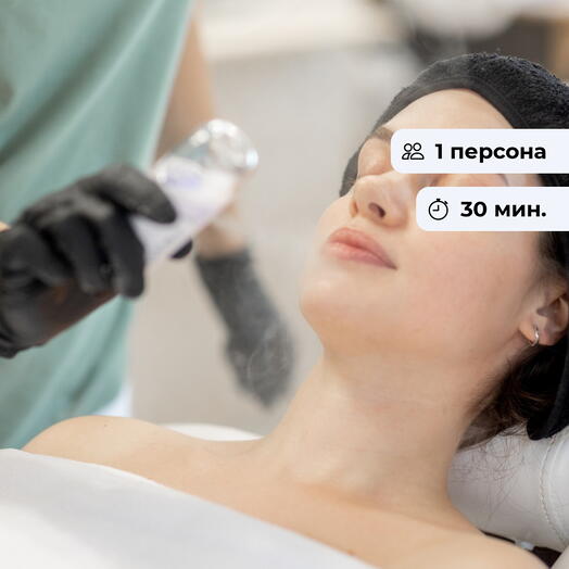 Клеточная активация.  Уходовая программа для лица