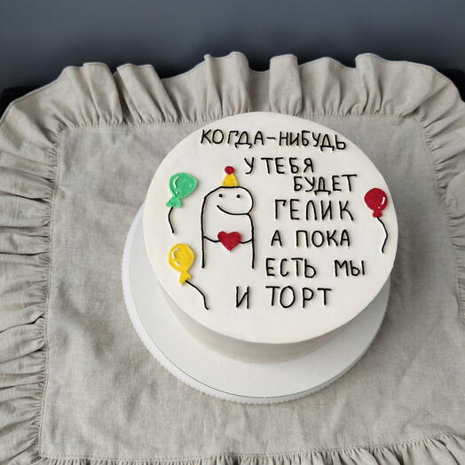 Бенто в подарок на день рождение