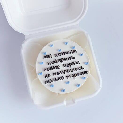 Бенто торт( подарить новые нервы)