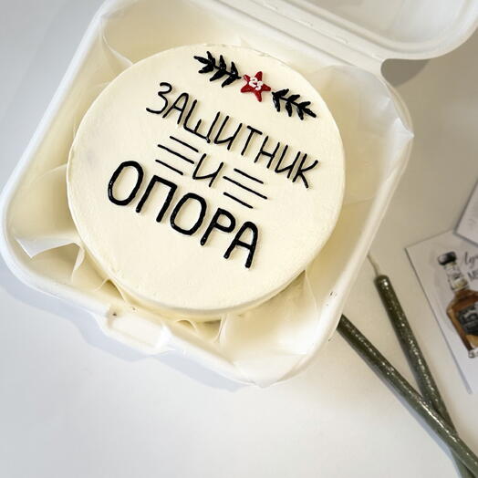 Бенто «23 февраля»