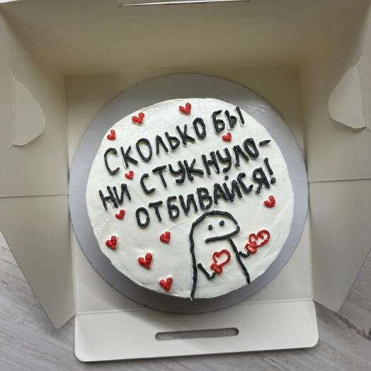 Бенто на день рождения 2