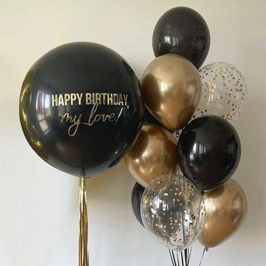 Шары Happy birthday my love