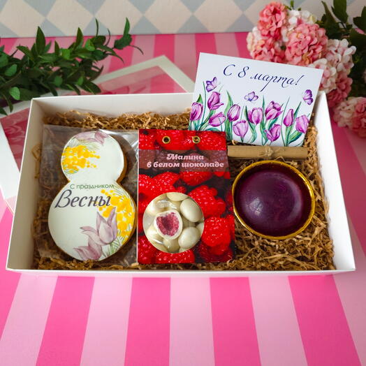 Элегантный