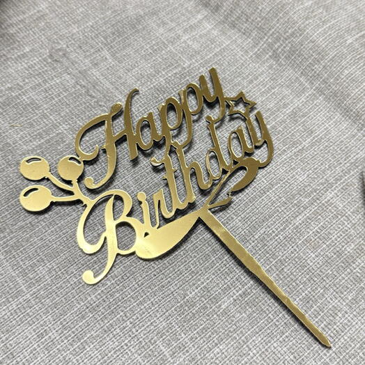 Свеча-топпер «Happy Birthday», в золотом цвете