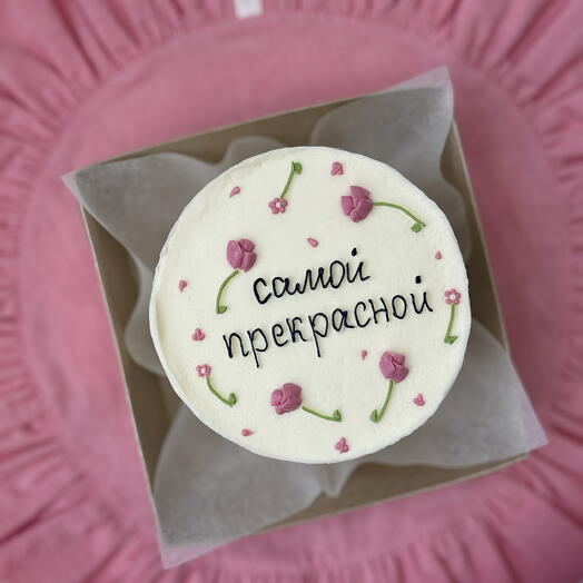 бенто торт для мамы, бабушки, подруги, сестры
