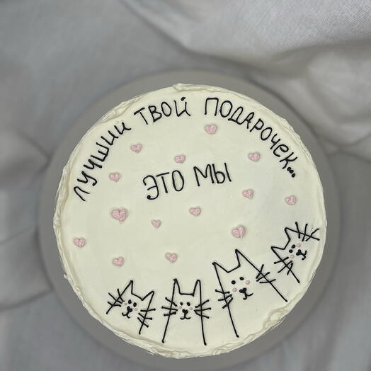 торт на день рождения для мамы, папы, сестры, брата, бабушки,  дедушки