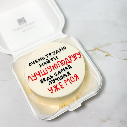 Бенто-торт подруге
