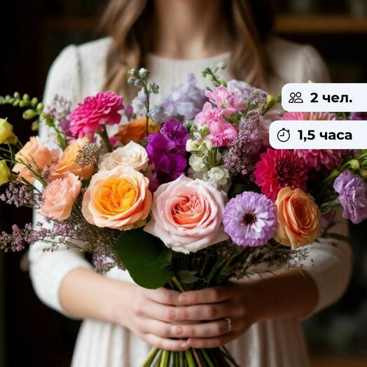 Язык цветов.  Мастер-класс по флористике