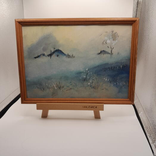 Картина "Утро туманное"