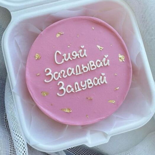 Бенто торт сияй