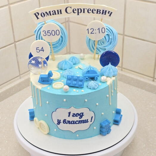 Торт на 1 годик