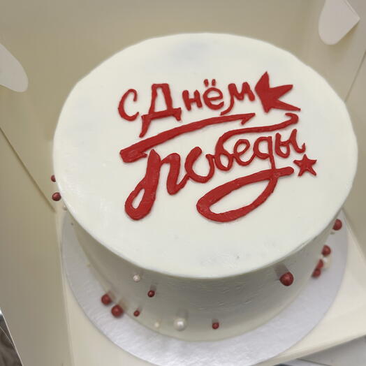 Торт С Днём Победы 9 мая