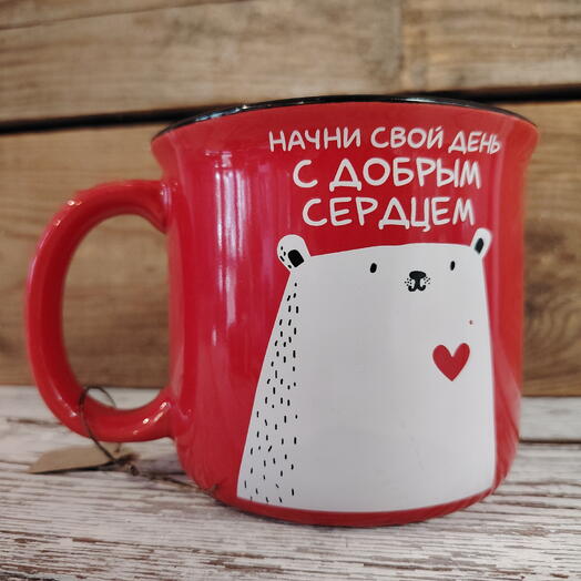 Кружка "С добрым сердцем"