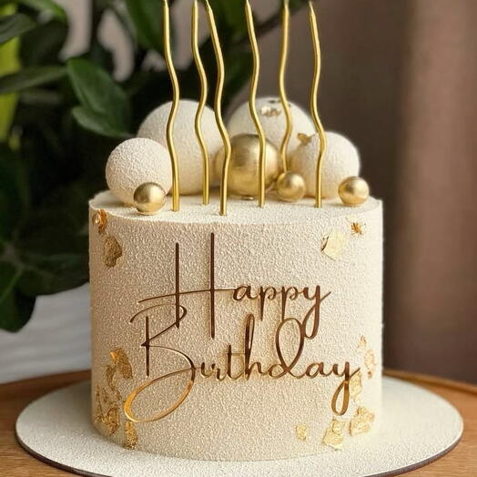 Торт с шоколадными шарами Happy birthday