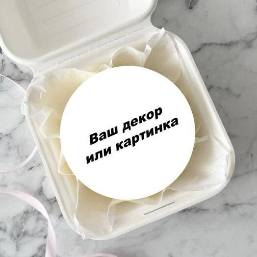Бенто-торт (450 гр) с индивидуальным декором, дизайном, картинкой