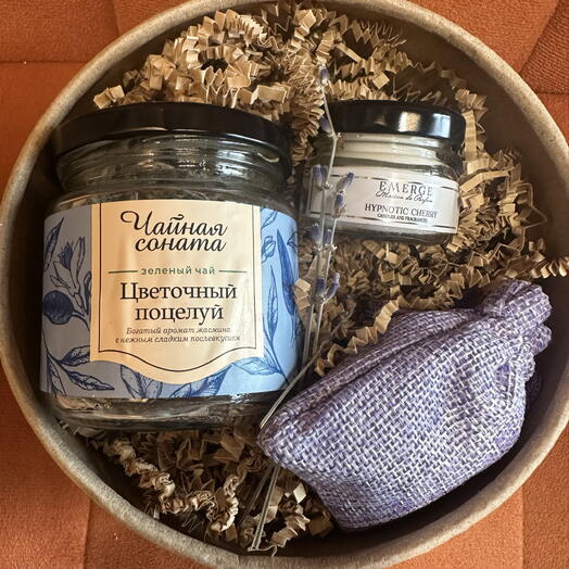 Подарочный набор с аромасвечей 💜