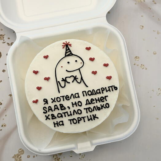Бенто «я хотела подарить»