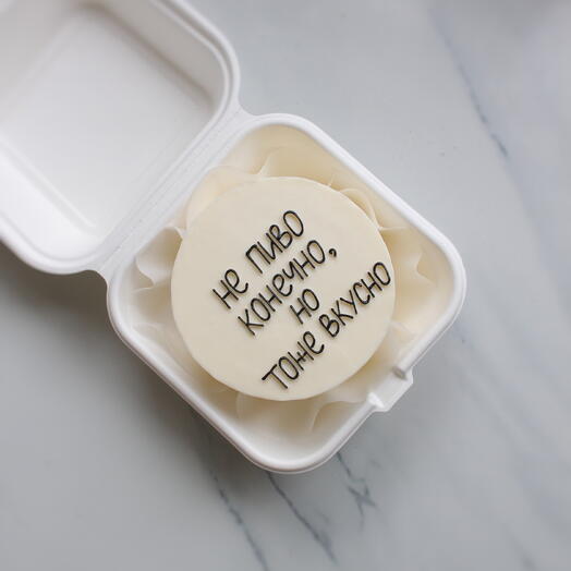 Бенто торт "не пиво конечно, но тоже вкусно"