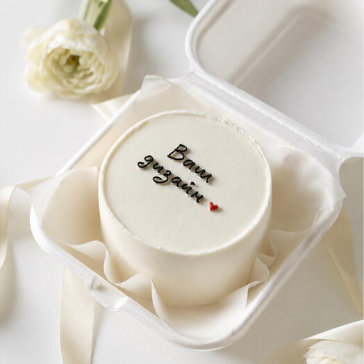 A bento cake with your inscription or design