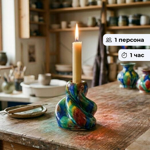 Дом для свечи. Мастер-класс по лепке из глины подсвечника