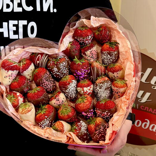 Клубника в бельгийском шоколаде 30 штук от магазина Candy Day