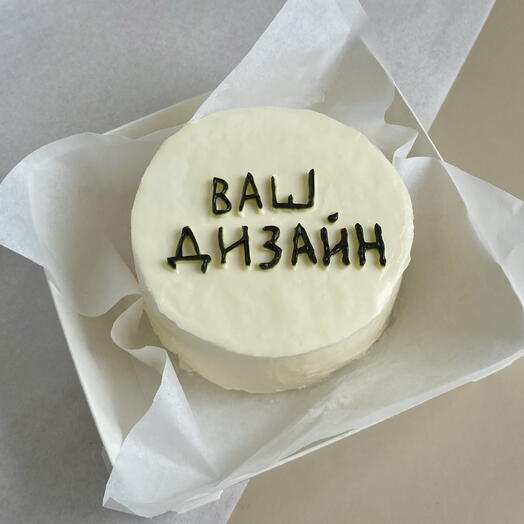 Бенто S «Ваш дизайн» (1-2 порции)