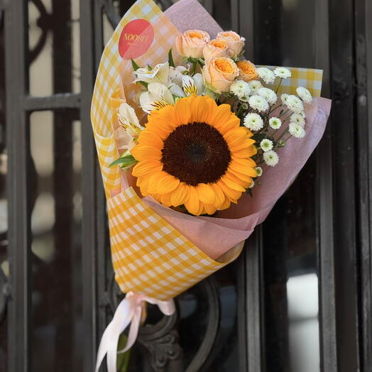 Sunflower compliment