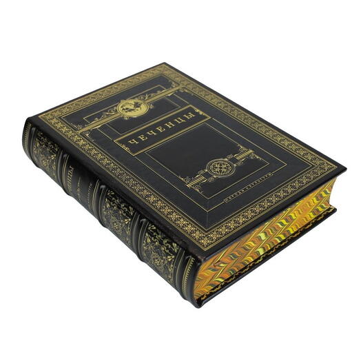 Книга подарочная в кожаном переплете "Чеченцы. Народы и культура"