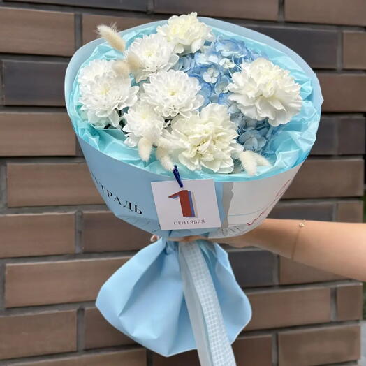 1 сентября
