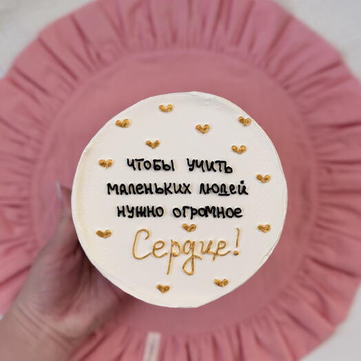 бенто торт для учителя