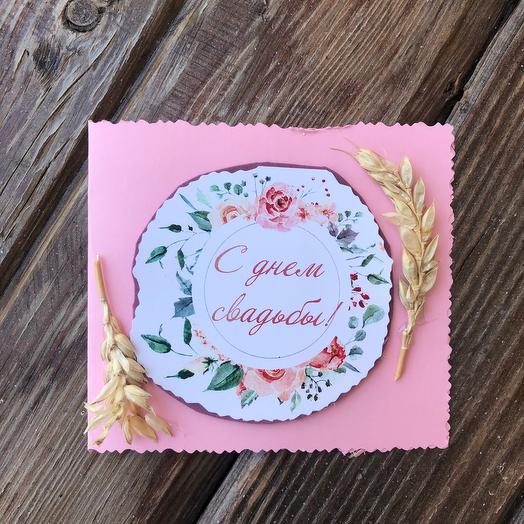 Tarjeta de felicitación hecha a mano "Feliz día de la boda"