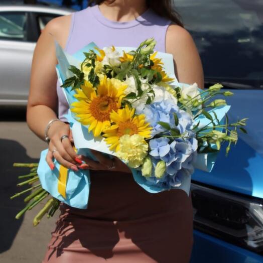 Ramo de Girasol, Hortensia y Lisianthus
