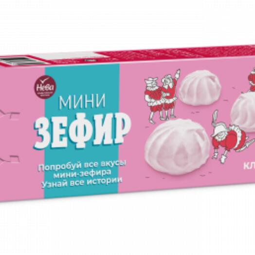 зефир мини. зефир санже ассорти 3. мини зефир 110г joli jour. зефирный мини мишка. мини зефир.