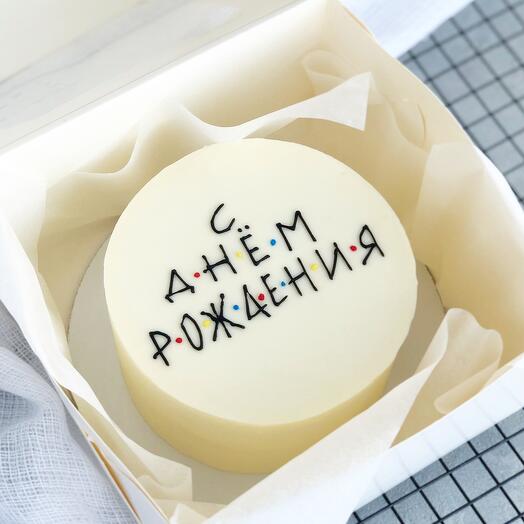 Pastel de Bento "Feliz cumpleaños"