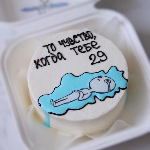 Pastel de Bento