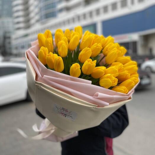 Яркое настроение
