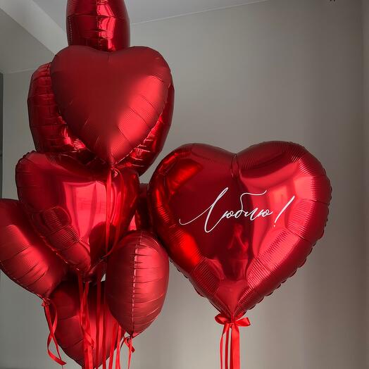 For Love