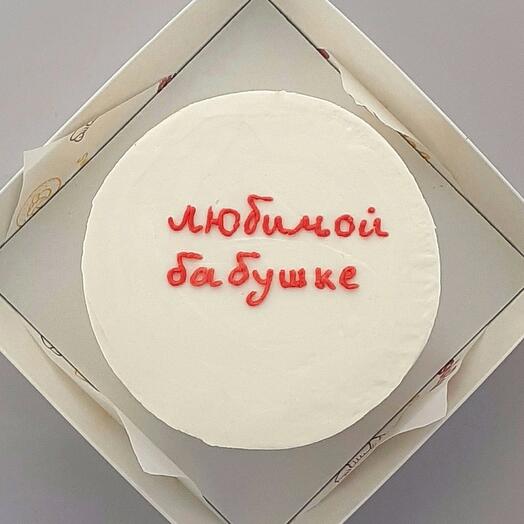 Бенто торт бабушке на праздник