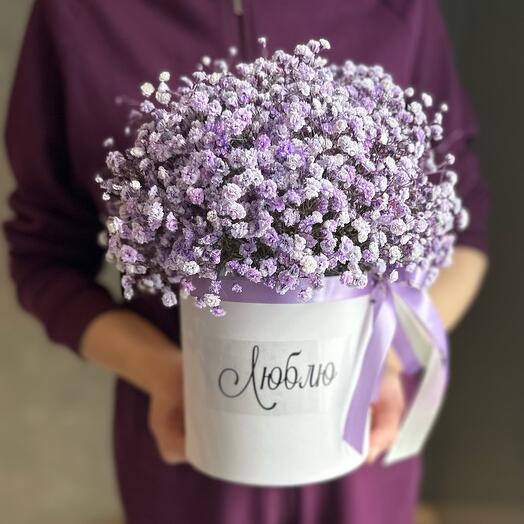 Composición de lavanda gypsophila "Love"
