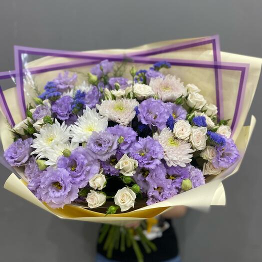 Bouquet"niebla Lila"