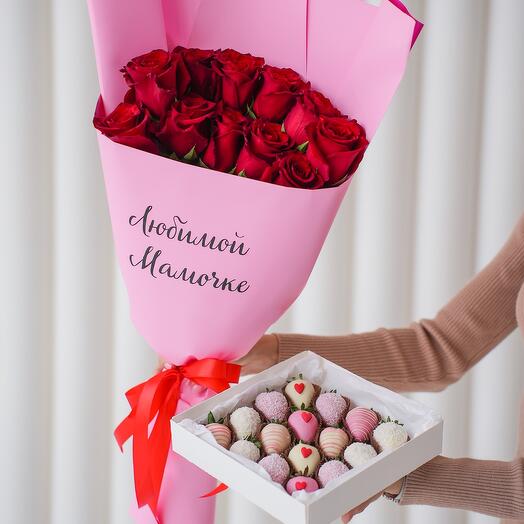 Bouquet of red roses Ecuador and a set of chocolate-covered strawberries 16 pieces "To my beloved Mother"