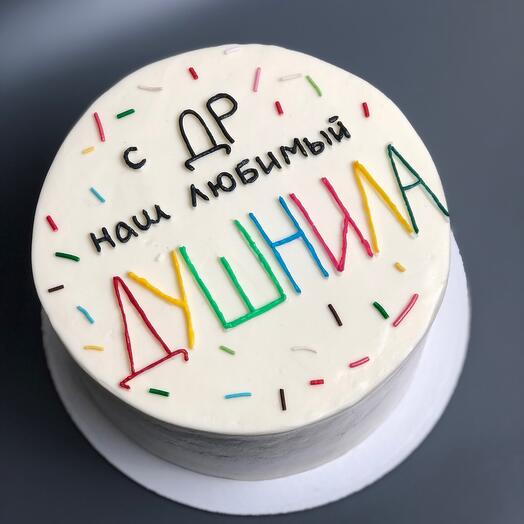 Бенто мах 1 кг