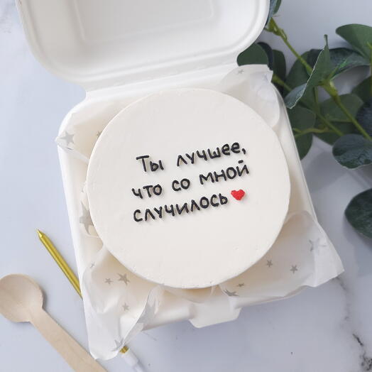 Бенто торт в подарок любимому, любимой, парню, девушке