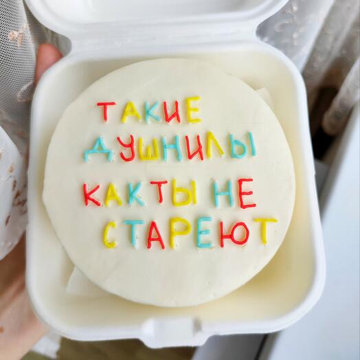 Бенто торт