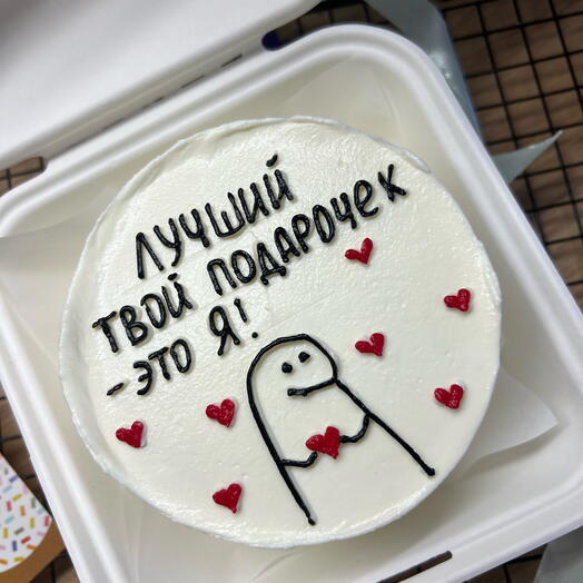 Бенто торт ♥️