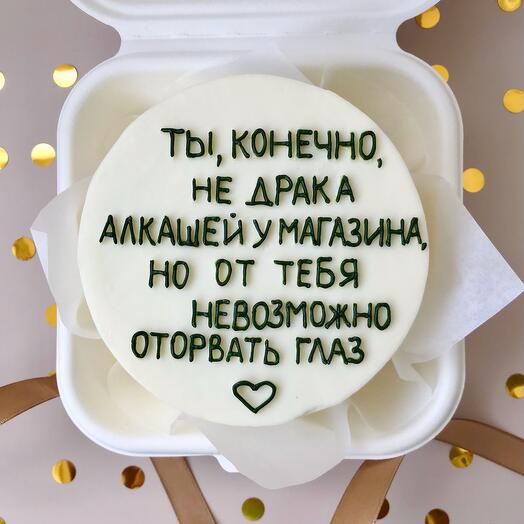 Бенто-торт для любимого