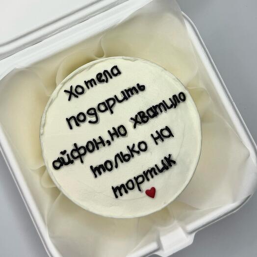 Бенто торт Хотела подарить