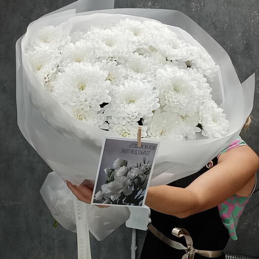 Букет из хризантем 2