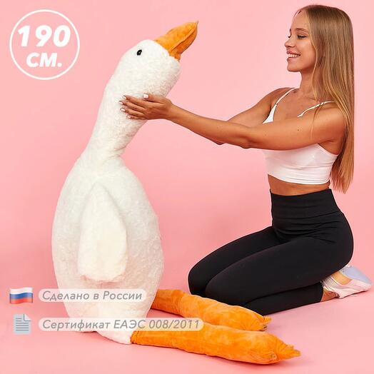 Мягкая игрушка